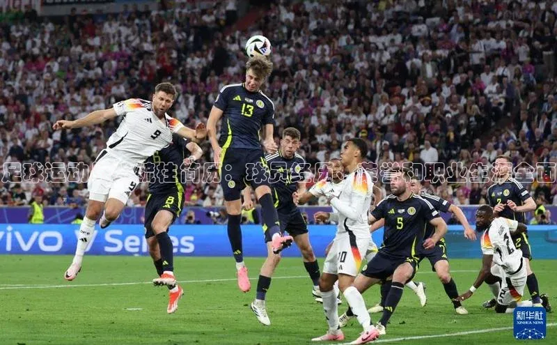 2121非凡体育投注网页版登录壹网壹创足球运动员张毓柱简历：球员经历、荣誉和职业生涯全面