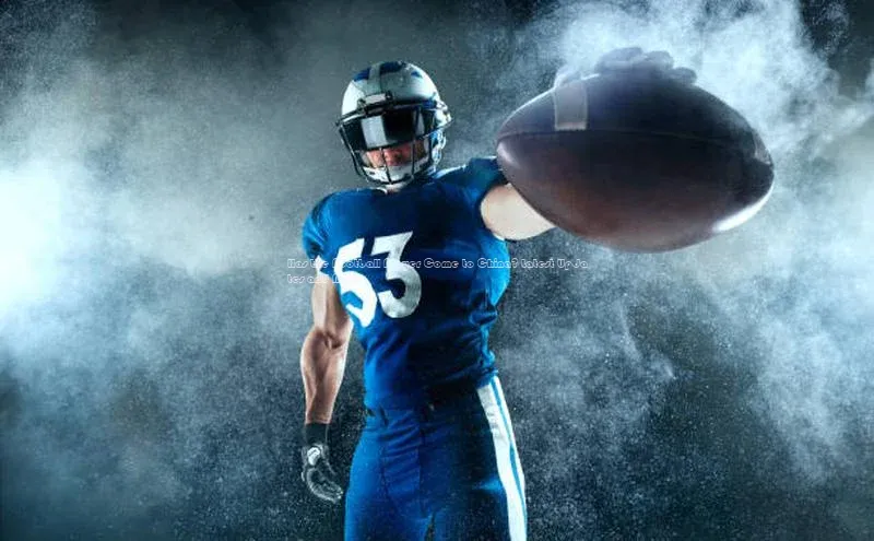 2121非凡足球网页版慧博云通Has the Football Player Come to China? Latest Updates and News