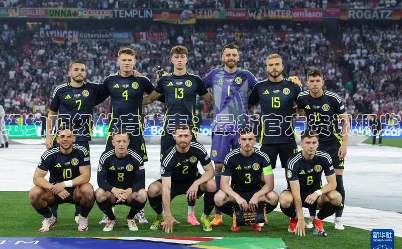 纽约顶级体育盛事：最新官方资讯概览