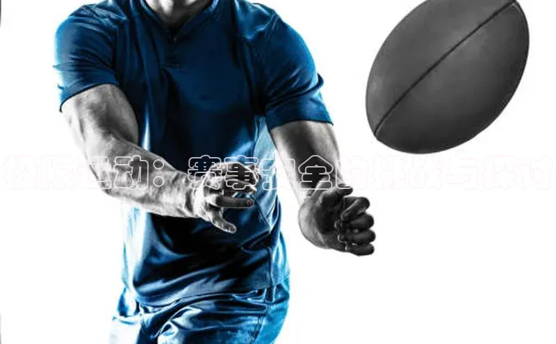 极限运动：赛事安全的挑战与探讨