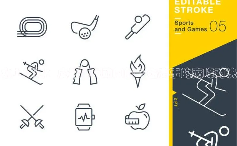 水上极限：皮划艇运动国际著名赛事的巅峰对决