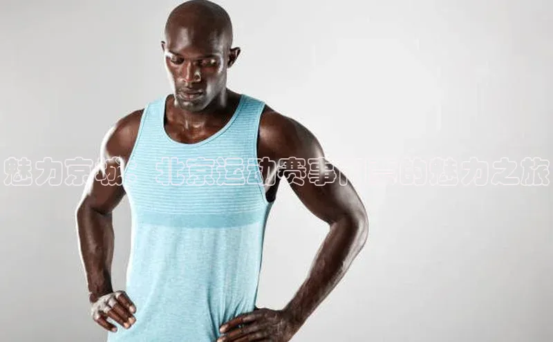 非凡电子游戏平台