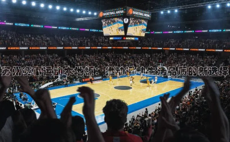 2121非凡体育.com