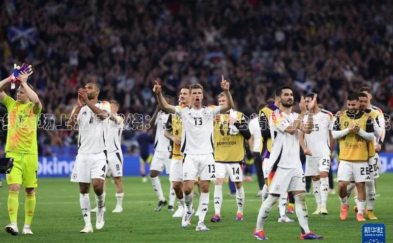 绿茵场上激情燃烧：农村运动会精彩纷呈赛事一览