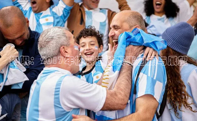 极限：2017年极限运动赛事回顾与展望